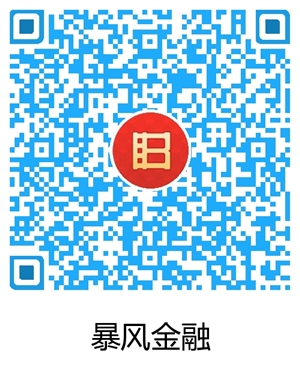 ��������²�Ʒ�����籦�����ߣ��껯����7.2%