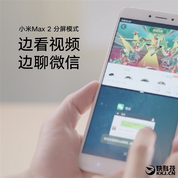 �ٷ�ȷ�ϣ�С���ֻ���������7�����ߣ�֧�ֶ�����