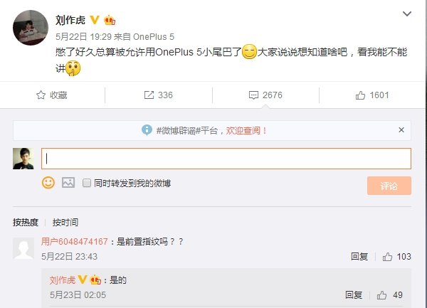 ����������һ��5ȷ�ϴ�������835����������������