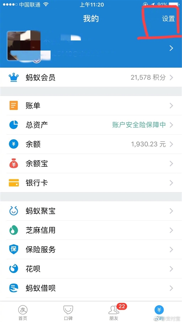 �Ļ�girl��С����ɨ��֧��ȴչʾ֮ǰ��ͼ ֧����ŭ��