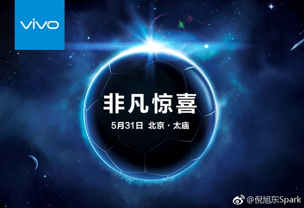 ǣ��NBA��vivo��ı�´��У�Ҫץס����������