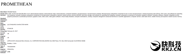 AMD 6��ȫ���̱��ع⣡��һ����Kyzen/Zenso��