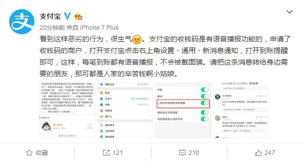 �Ļ�girl��С����ɨ��֧��ȴչʾ֮ǰ��ͼ ֧����ŭ��