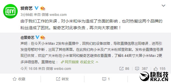 С��Max 2������ֱ����Ϊ�����������չٷ���Ǹ