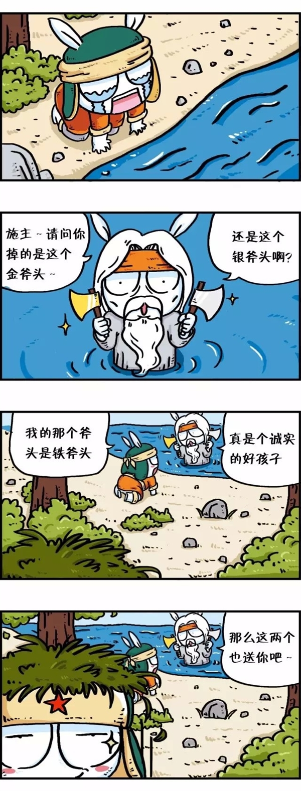 ����һ�죡С��6�մɰ�����ԤԼ