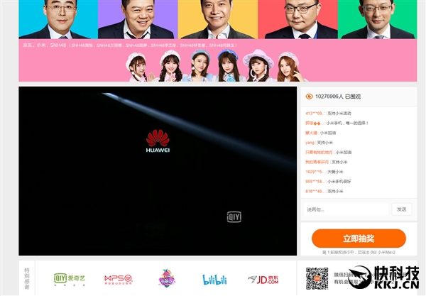 С��Max 2������ֱ����Ϊ�����������չٷ���Ǹ