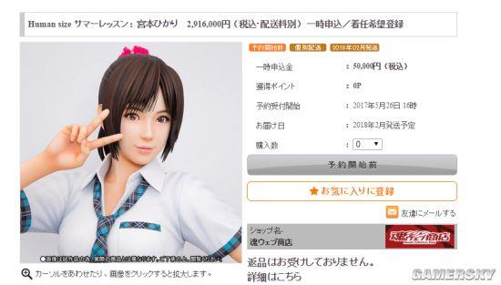 18ԪġտáŮְ죺˷ѶҪ1Ԫ