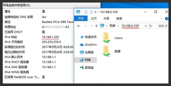ѹӢVPN· ɻҲܷʹ˾