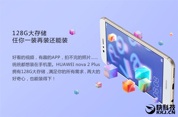 2499Ԫ𣡻Ϊnova 2ʽӲOV