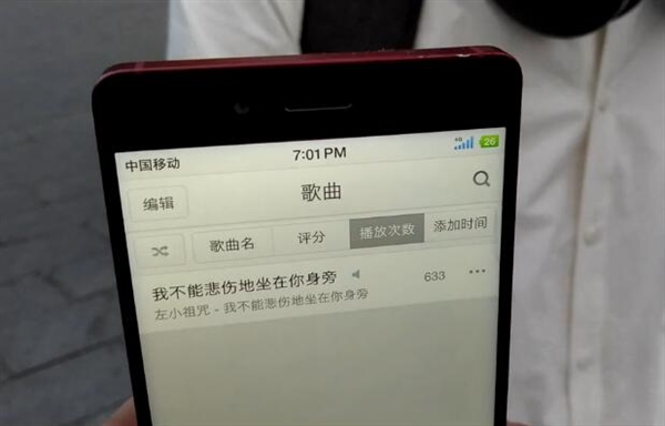 Pro 33ҹսй· »ʣٵ磿