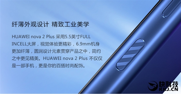 2499Ԫ𣡻Ϊnova 2ʽӲOV