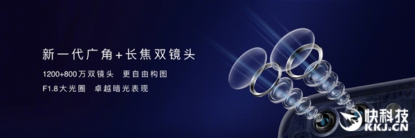 Ϊnova 2սأ˫ҹ 콢