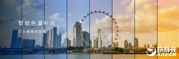 Ϊnova 2սأ˫ҹ 콢