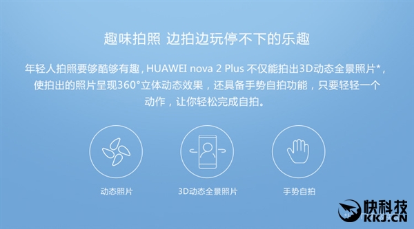 2499Ԫ𣡻Ϊnova 2ʽӲOV