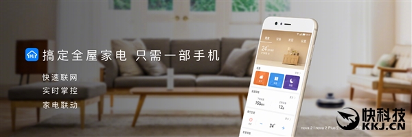 ΪܼҾӣһֻ ƿȫҼҵ