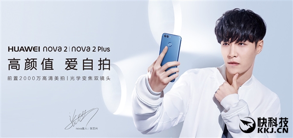 2499Ԫ𣡻Ϊnova 2ʽӲOV