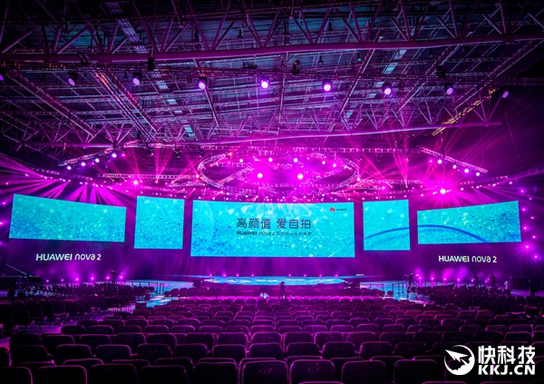 Ϊnova 2ֳع⣺СƳɶ