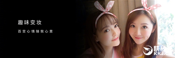 Ϊnova 2սأ˫ҹ 콢