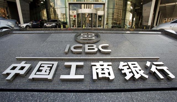 2017˹ȫҵ2000ǿȾһ