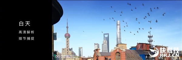 Ϊnova 2սأ˫ҹ 콢