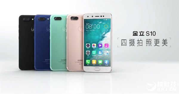 ȫ׿ֻ콢S106GB/2599Ԫ