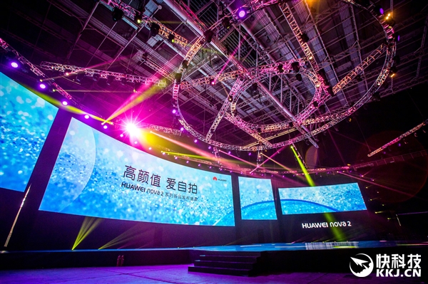 Ϊnova 2ֳع⣺СƳɶ