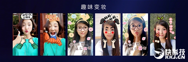 Ϊnova 2սأ˫ҹ 콢