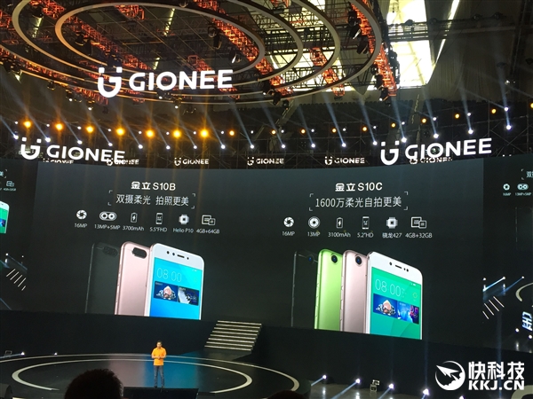 ȫ׿ֻ콢S106GB/2599Ԫ