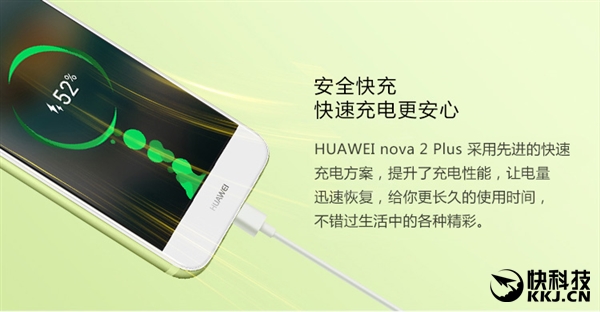 2499Ԫ𣡻Ϊnova 2ʽӲOV