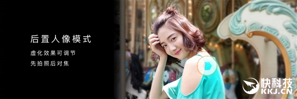 Ϊnova 2սأ˫ҹ 콢