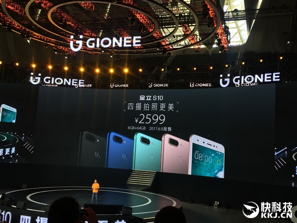 ȫ׿ֻ콢S106GB/2599Ԫ