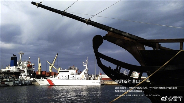 ׾СMax 2գ콢ˮ׼ С6