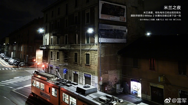 ׾СMax 2գ콢ˮ׼ С6