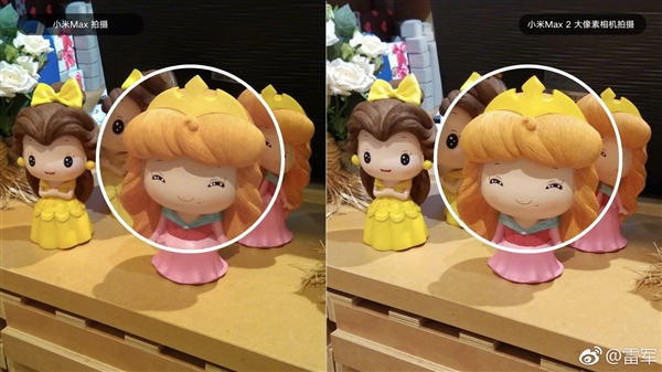 ׾СMax 2գ콢ˮ׼ С6