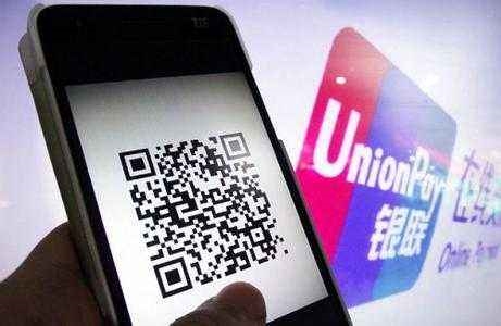 ֧΢ŲĿʽ׼ά룺40֧