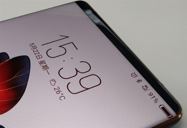 835/QC4/UFS 2.1nubia Z17ٷأȷޱ߿