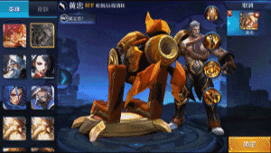 ��������ҫ����Ӣ������ô�����ģ�