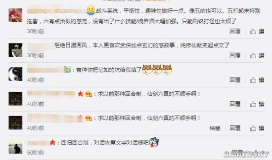 ���ɽ�������7���ٷ�����俪�� ����ڴ��غ���