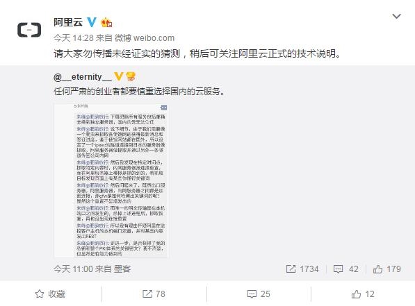 �������û�ָ���������� �ٷ���Ӧ