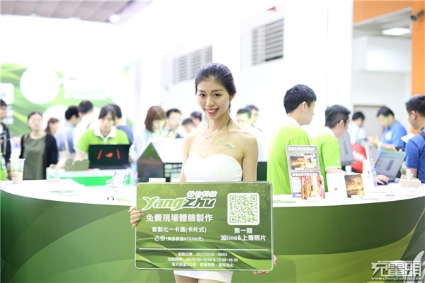 ����ʱ�䣺̨������չShowgirlͼ��