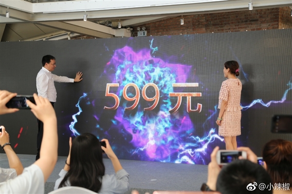 599Ԫ��������4a�������ֳ�Cos����