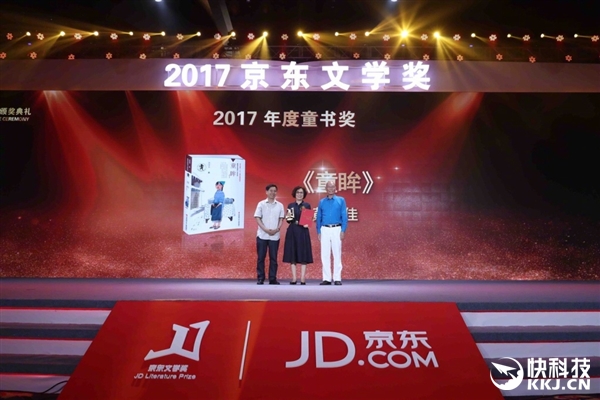 ������ѧ���������廪��ѧ���ڻ�����