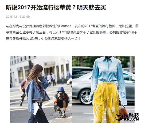 �ֻ���ɫ�³�������ҫ9ӣ�ݻ�����������ع�