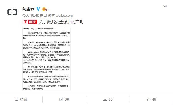 �������û�ָ���������� �ٷ���Ӧ