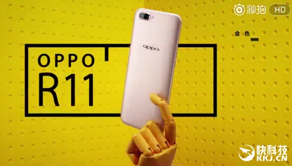 ���ޣ�OPPO R11�����Ƶ�׷���������ɫ ��������