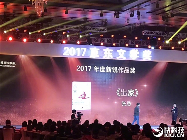 ������ѧ���������廪��ѧ���ڻ�����