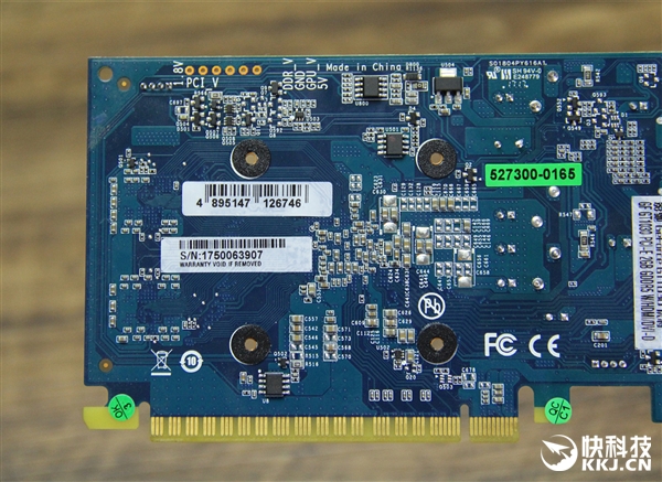 ������У�Ӱ��GT 1030�����Կ�����ͼ��