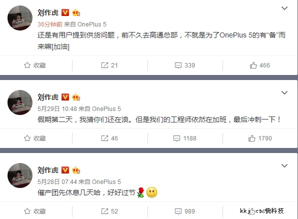 ȫ��������һ���ֻ�5���֧ͨ�֣�����835+6G�ڴ�