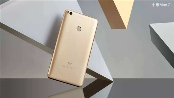 1699Ԫ��С��Max 2���տ��� ���һ���ò���