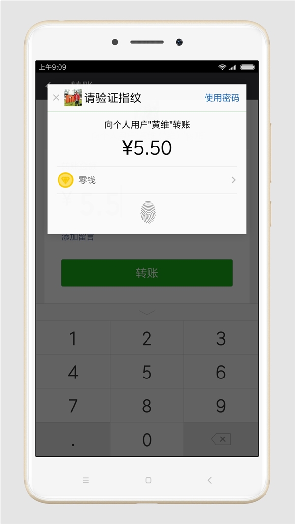 ���ڿ���ǰ С��Max 2����֧��΢��ָ��֧��